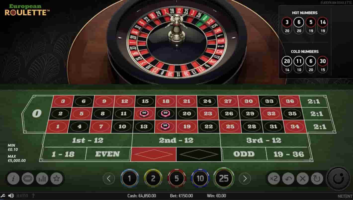 European Roulette Screenshot 3