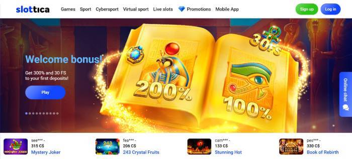 Slottica Casino ScreenShot 3